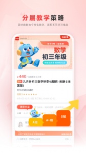 乐读