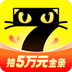 七猫免费小说2024版