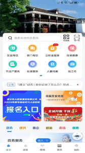 i遵义