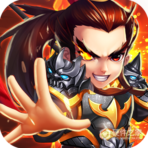 三国跑跑（GM扶持刷充）