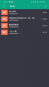 音乐剪辑