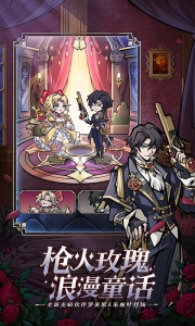 魔镜物语小米版