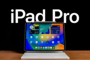 2022款iPad Pro11英寸和12.9英寸有什么区别