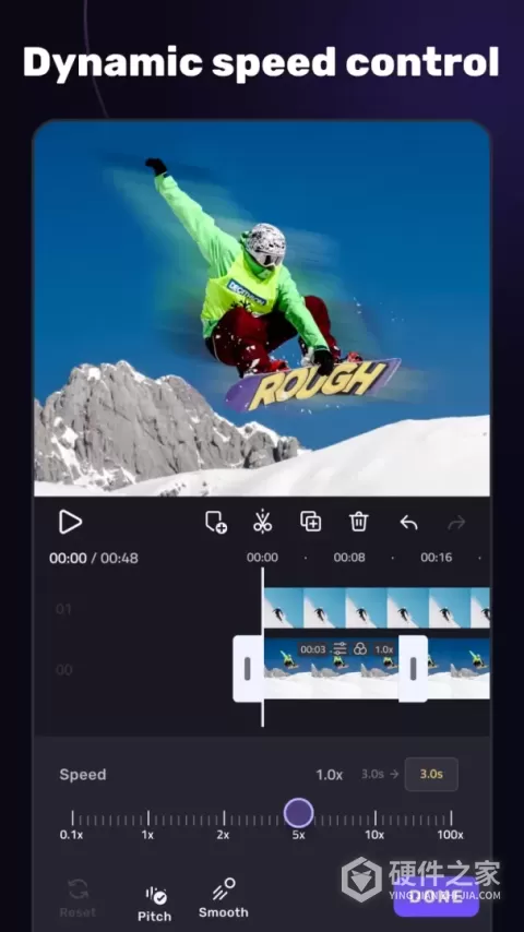 vivacut官方正版