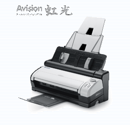 虹光Avsion AH50 for win7/8/10 64/32bit