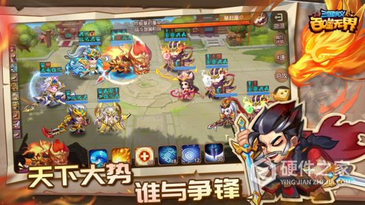 三国演义：吞噬无界九游版