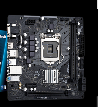 华擎H410M-HVS R2.0主板驱动