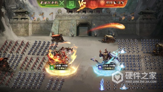 攻城三国志微信版