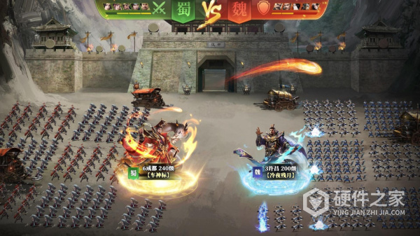 攻城三国志微信版