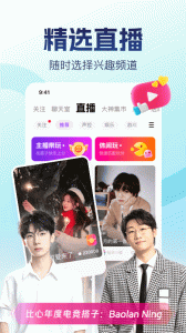 比心