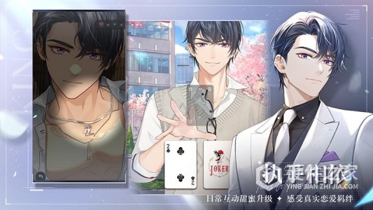 未定事件簿国际服