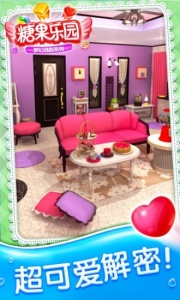 密室逃脱糖果乐园(事实真相)