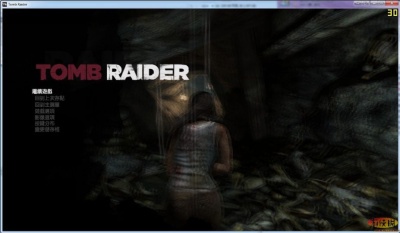 古墓丽影9找不到binkw32.dll怎么办