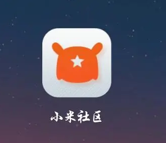 小米11半年延保怎么申请