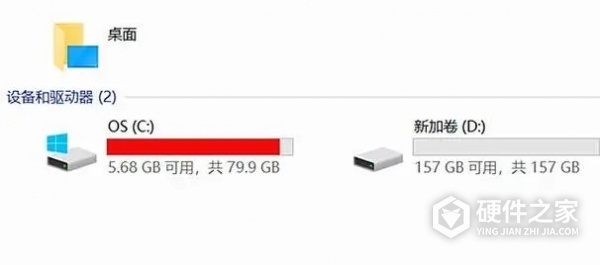 c盘磁盘清理临时文件删不掉怎么办
