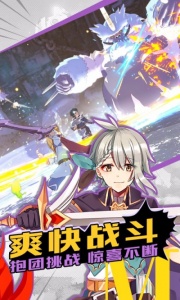 邂逅在迷宫台服