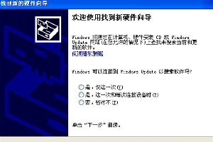 TG-3269E说明书