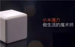 小米魔方怎么换电池