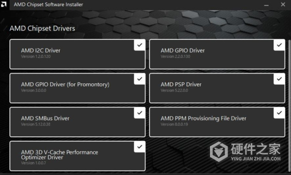 AMD Chipset Driver 主板驱动