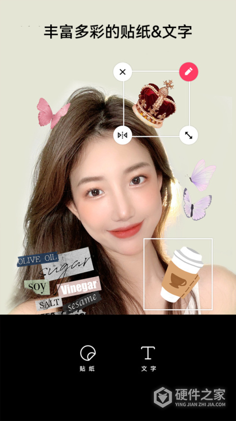 照片美图拼图app官方正版