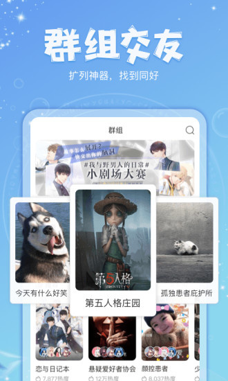 克拉克拉真人版