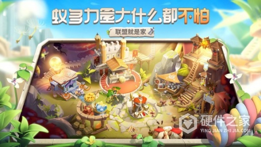 蚁族崛起魅族版