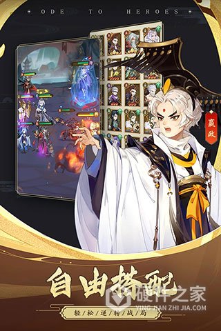 千秋辞渠道服