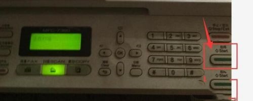 兄弟hl-2595dw如何扫描