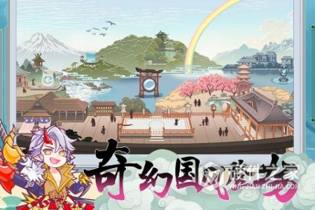 无双萌将渠道服