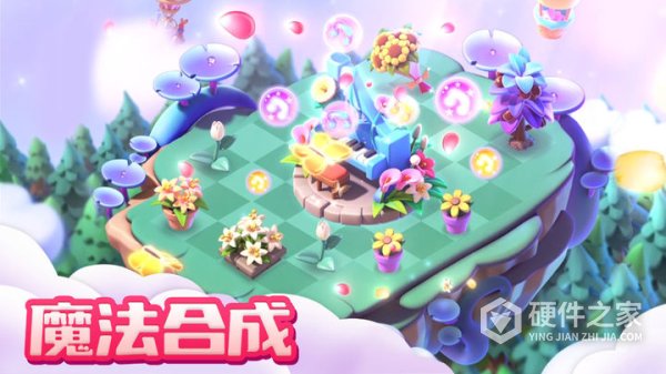 融融童话岛官方版