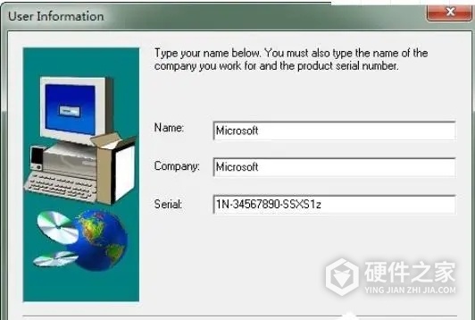 NetXRay装好后提示找不到gswdll32.dll怎么办