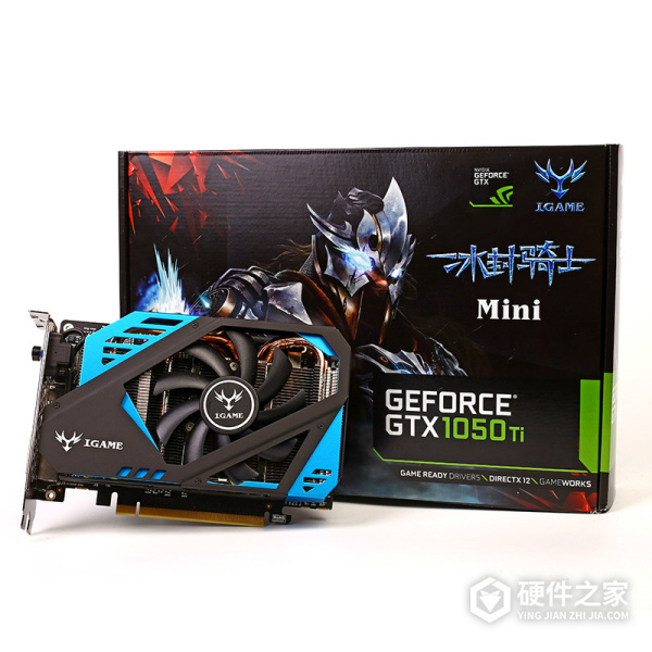 七彩虹iGame GeForce GTX1050Ti 冰封骑士Mini-4GD5 for win10 64bit