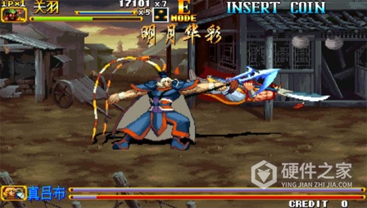 三国战纪2最老版