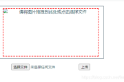 怎么解决电脑上的jpg图片无法预览