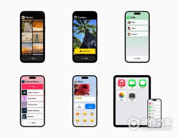 iOS17认知辅助新功能介绍