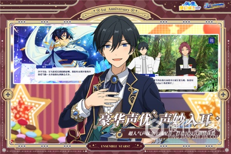 偶像梦幻祭2台服