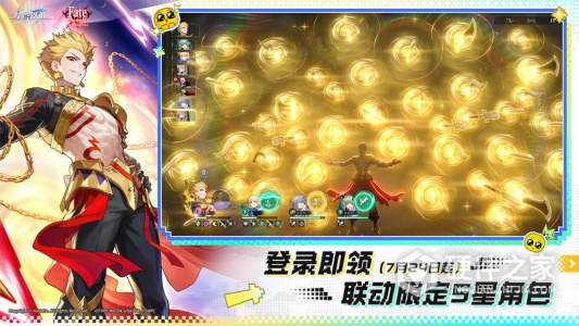 崩坏：星穹铁道