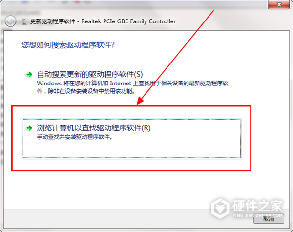 万能4G网卡驱动  for win10 64bit