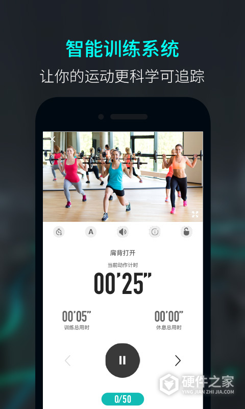again app