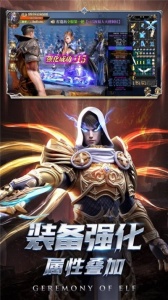 一千克拉女王网易版