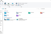 Win11教程卸载程序或应用的步骤