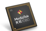 天玑1080支持5G吗