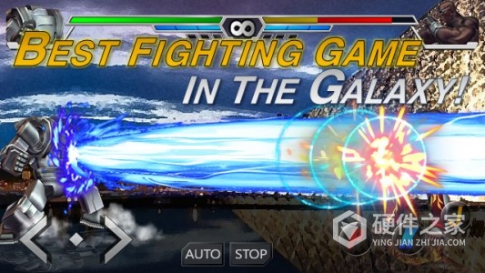 无限格斗果盘版