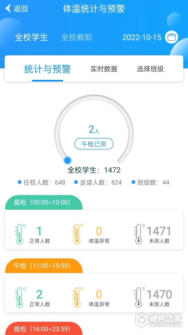 为垦小绿伞
