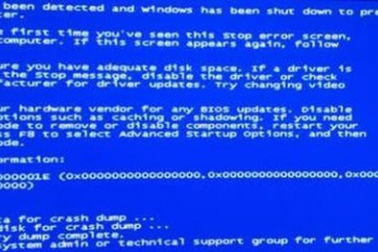 戴尔蓝屏怎么办