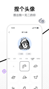 钉钉