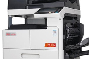 震旦ad268打印机怎么清零