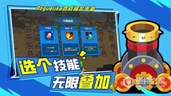 海精灵战队