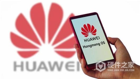 鸿蒙2.0公测报名审核要多久