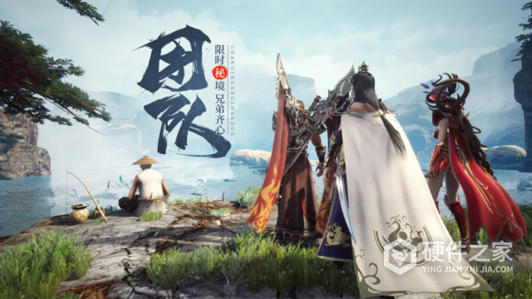 王城英雄老版